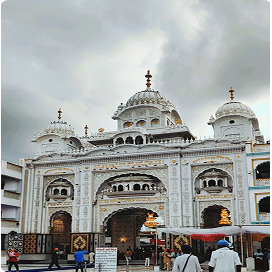 Dera Sahib